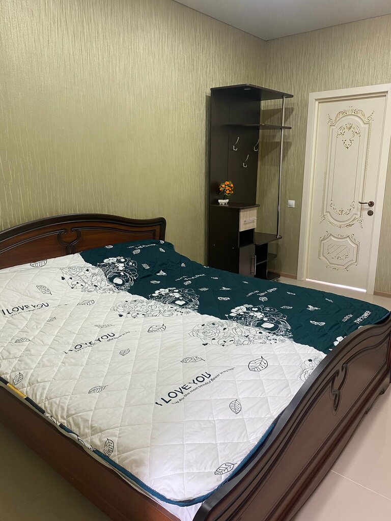 Визит