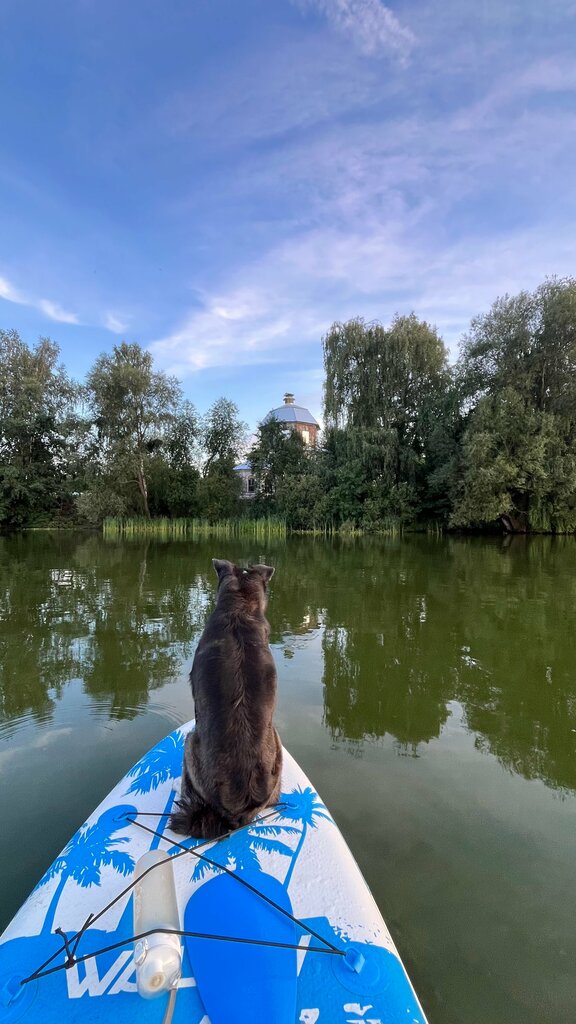 Эпоха