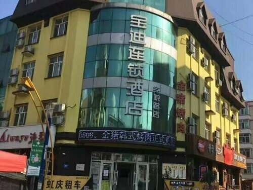 Buddy Hotel, Prenota Hotel Harbin Heilongjiang