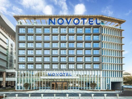 Novotel Guangzhou Baiyun Airport, Book Hotel Huadu Guangzhou