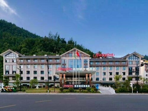 张家界国家森林公园希尔顿欢朋酒店, Rezervasyon Otel Zhangjiajie Hunan