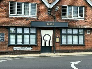 Kyoto Rooms Winchester, Забронировать Отель Винчестер Хэмпшир
