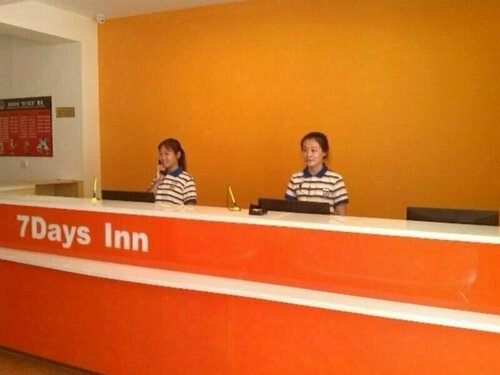 7Days Inn Tianjin Wuqing Jingjin Road, Rezerwuj Hotel Wuqing Tianjin Province