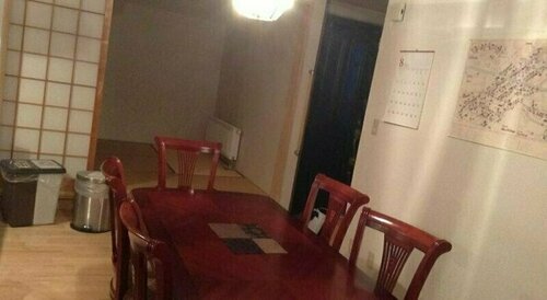 Etupirika, Забронировать Отель Куттян 