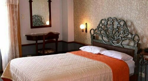 Diplomats Hotel, Rezervovat Hotel Arequipa Arequipa