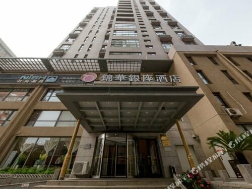 Dalian Precious Ginza Hotel, Забронировать Отель Далянь Dalian Area
