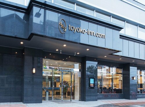 Toyoko Inn Toyama Station Shinkansen 2, Book Hotel Hoteller i Hokuriku med parkering, Parkering
