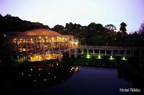 Hotel Nikko, Забронировать Отель Отели Параны с парковкой, Парковка