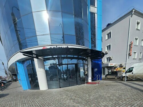 Azimut Аэропорт Отель Иркутск, Забронировать Отель Отели Иркутска 4 звезды, 4*