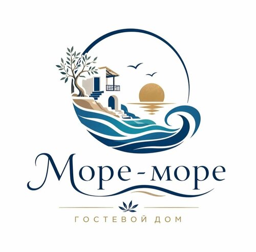 Гостевой дом У МОРЯ, Забронировать Гостевой дом Гостевые дома городского округа Геленджика, Гостевой дом