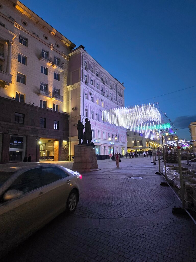 Hotel Kamergersky