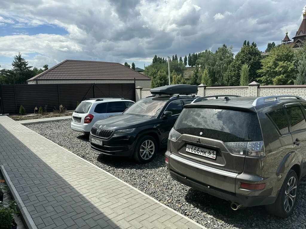 Комфорт Плюс