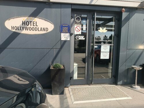 Hotel Hollywoodland Wellness&Spa, Забронировать Отель Отели Центральной Сербии с бассейном, Бассейн