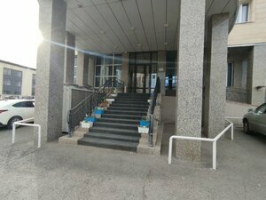 Hotel Alash