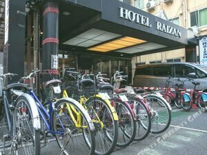 Hotel Raizan North