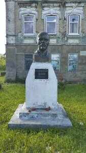 Пролетарский, Забронировать Хостел Рославль Рославльский район