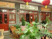 YWCA Garden, Забронировать Отель Отели Пекина с завтраком, рядом с New China Children's Store, Завтраки