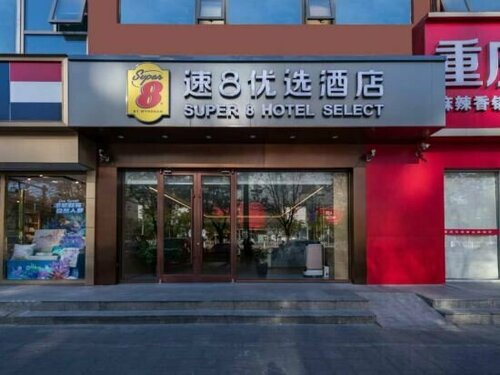 Super 8 Preferred Hotel