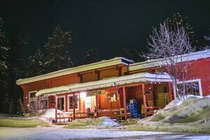Ukonjärven Holiday Village, Varaa Lomakoti Huvilat kohteessa Lappi, Villa