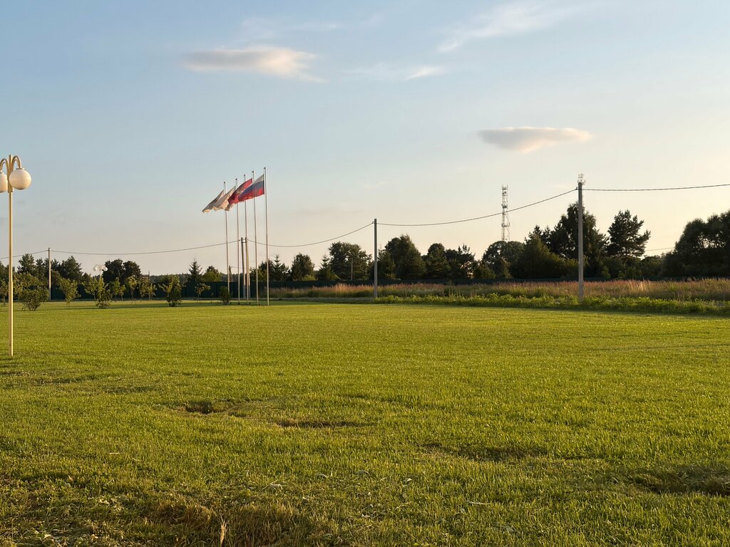 КСК карамат