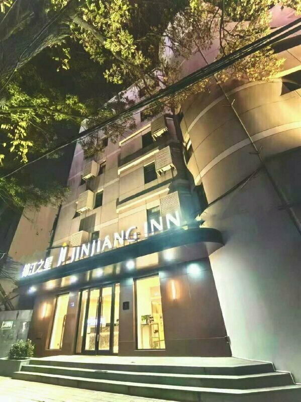Jin Jiang Inn Beizhan