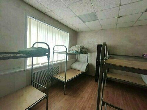Vostok-2, Book Hostel / Vandrerhjem Hostels i Barnaul, Hostel / Vandrerhjem