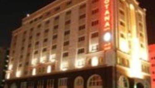 Larosa Hotel, Boek Hotel Masqat Muscat