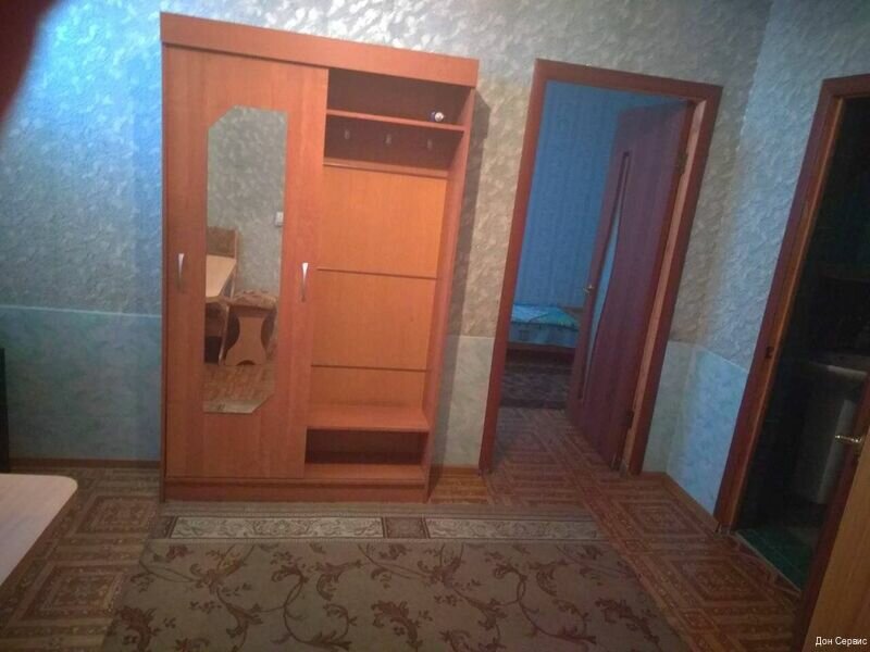 Дон Сервис