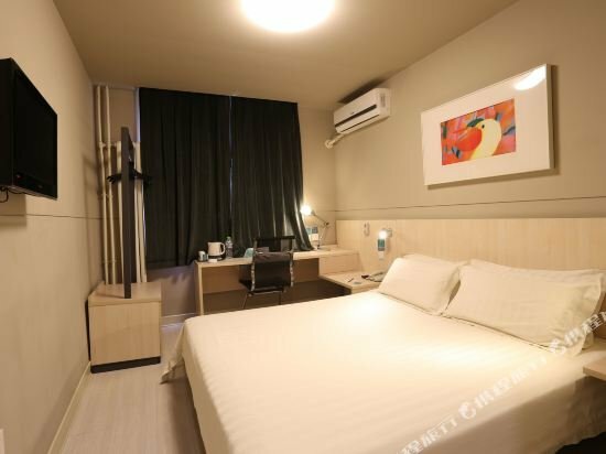 Jinjiang Business Hotel