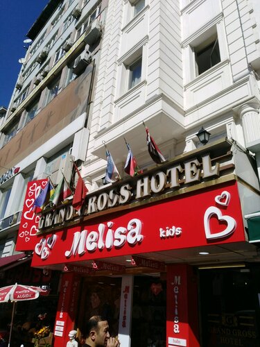 GROSS HOTEL, Забронировать Отель Отели Фатих с парковкой, Парковка