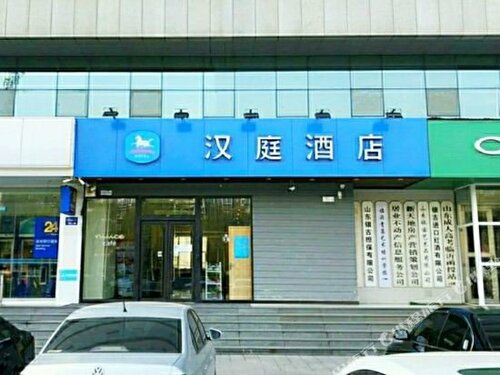 Hanting Hotel Linyi Beiyuan Road, Prenota Hotel Linyi Shandong