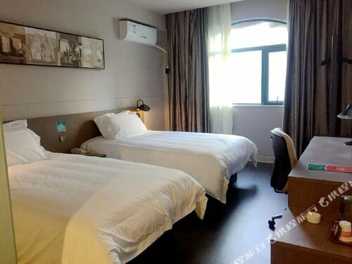 Jinjiang Inn Nanchang Aixihu, Prenota Hotel Xihu Nanchang