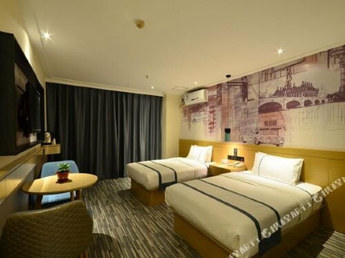 City Comfort Inn Wuhan Hanyang Avenue Wangjiawan Metro Station, Забронировать Отель Ханьян 