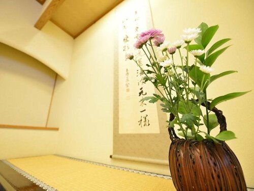 Furuya Ryokan, Reserva ahora Hostal o pensión Atami 
