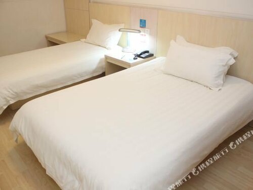 Jinjiang Inn Shenyang North Xinggong Street, Book Hotel Shenhe Shenyang