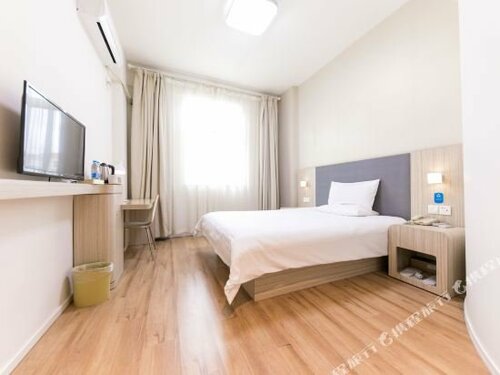 Hanting Express Shanghai Tongchuan Road, Prenota Hotel Putuo Shanghai