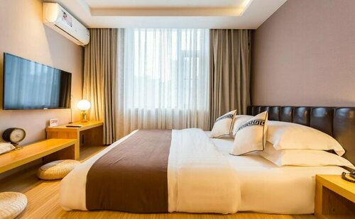 Mumian Beijing Daxing International Airport, part of Hyatt, Buchen Sie Hotel Daxing Peking