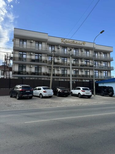Hotel Kristall, Buchen Sie Hotel Big Feodosiya Hotels mit Frühstück, Frühstück