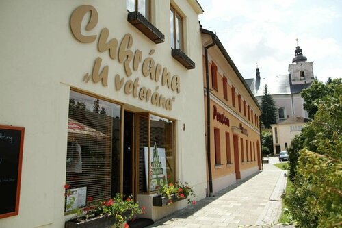 Penzion U Veterána, Забронировать Отель Отели Haná с парковкой, Парковка