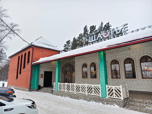 Hotel Sibir Haus, Rezervovat Hotel Kemerovo Kemerovsky Municipal Okrug