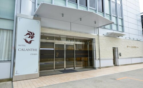 Hotel Calanthe OSAKA, Book Hotel Daitō Osaka Prefecture