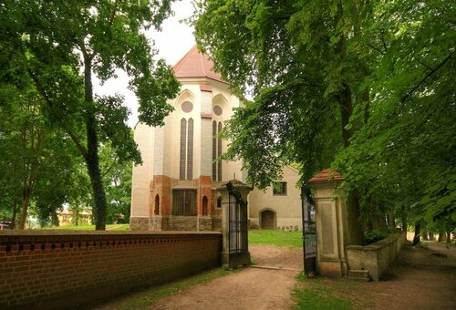 Alte Schlossbrauerei, Забронировать Отель Миров Мекленбургское поозёрье