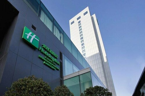 Holiday Inn Shanghai Pudong Kangqiao, an IHG Hotel, Prenota Hotel Pudong Shanghai Area