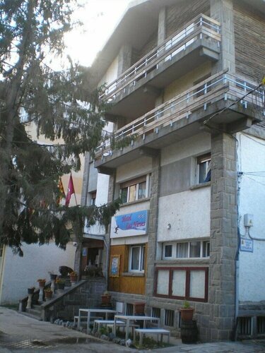 Las Nieves, Забронировать Отель Хака Канданчу
