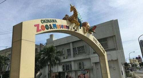 Sunrise Hotel Okinawa, Book Hotel Hoteller i Okinawa med parkering, Parkering
