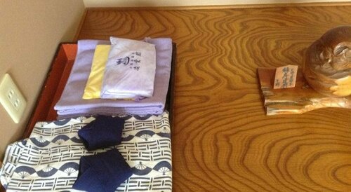 Ryounkaku, Book Pension Gæstehuse i Hokkaido, Pension