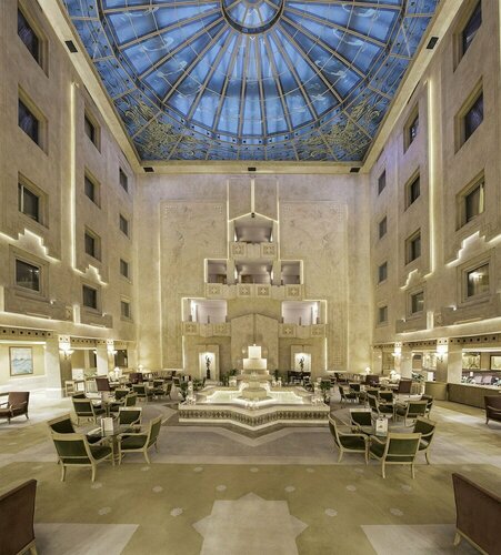 Zorlu Grand Hotel Trabzon, Забронировать Отель Отели Trabzon Region с питанием, Пансион