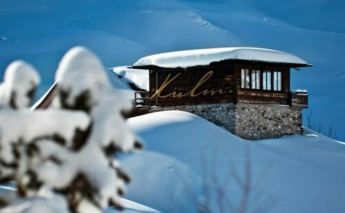 Arosa Kulm Hotel & Alpin Spa, Забронировать Отель Ароза Граубюнден, рядом с Горнолыжный курорт Ароза