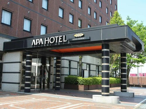 APA Hotel Uozu Ekimae, Забронировать Отель Уозу Тояма, рядом с Ariso Dome