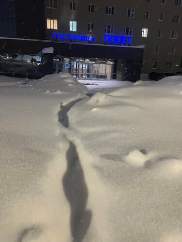 Polet, Rezervovat Hotel Kazaň Tatarstan